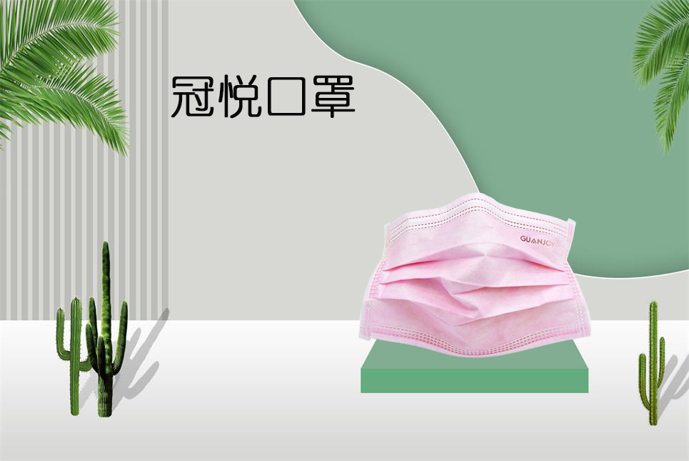 樂(lè)康醫(yī)療器械：使用一次性醫(yī)用口罩需要注意這幾點(diǎn)！