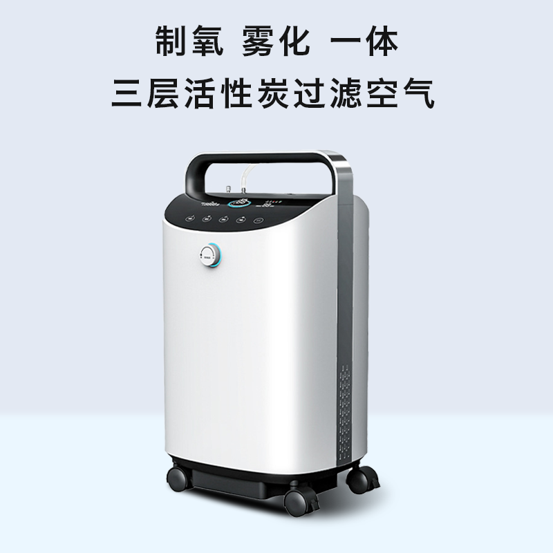 你知道制氧機的氧濃度、氧流量的關(guān)系嗎？